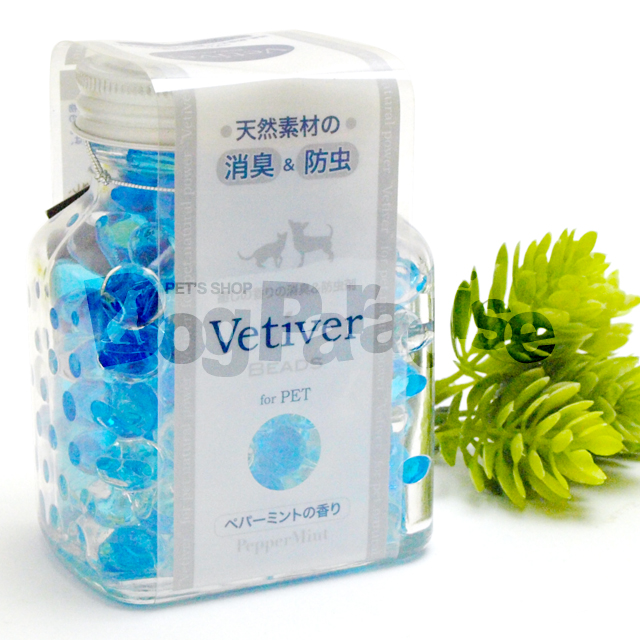 ベチバービーズ for PET　ペパーミントの香り