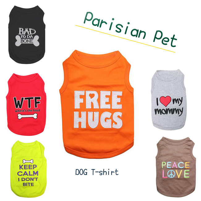 Parisian Pet ドッグタンクトップTシャツ　(小型～大型犬用)