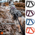 Non-stop dogwear ラインハーネス ノンストップドッグウエア　クッション入りハーネス