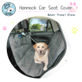 DOG IS GOOD ハンモックカーシートカバー 後部座席用シートカバー 車用 座席用カバー