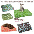 犬のベッド molly mutｔ・モリーマットドッグベッドカバー　petit・ S・Ｍ・Lサイズ  小型～超大型犬用ベット　 ペット・ペットグッズ 犬用品 ベッド おしゃれ