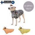 PAIKKA　UV＆バグ（虫よけ）Tシャツ　小型犬～大型犬　熱中症予防 虫よけ　夏　お出かけ