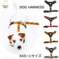 ウーリーウルフ  woolly wolf・WOOLLY WOLF ドッグハーネス XXS～L 小型中型大型犬用　