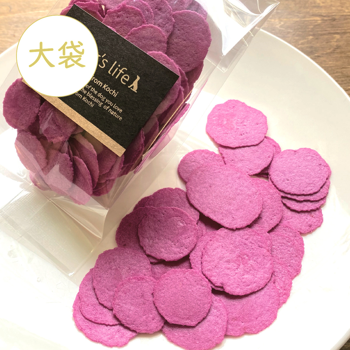 紫いもチップス 大袋 TOP