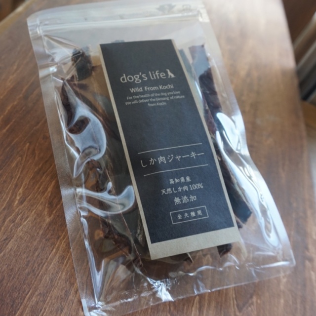 犬用おやつ無添加鹿レバージャーキー カットサイズ45g 高知県産天然鹿肉100 無添加 無着色 手作り