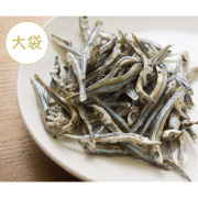 きびなご煮干し