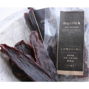 中型犬用おやつ無添加ドッグフード