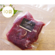 冷凍生鹿肉　ぶつ切り