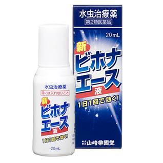 ビホナ エース 液