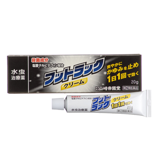 フットラック クリーム