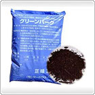 木質系有機堆肥 グリーンバーク 14L