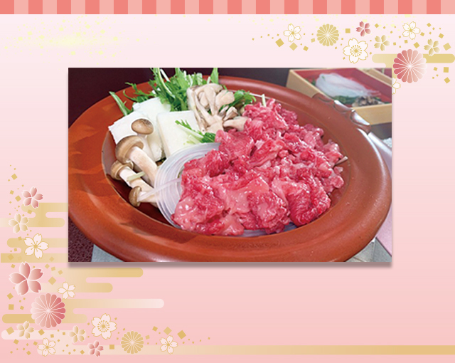 三河牛味噌鍋 通年