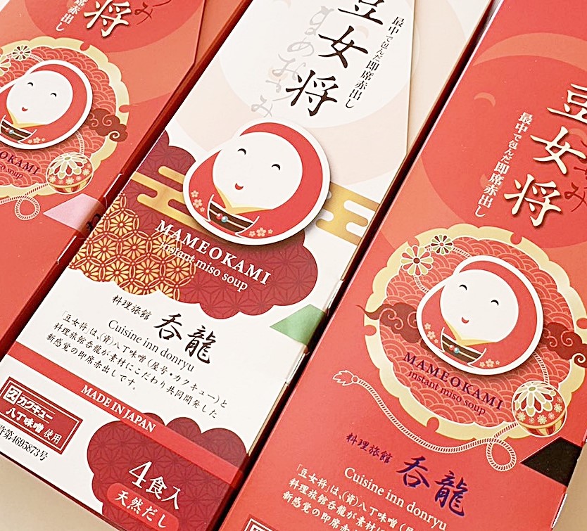 豆女将3セット
