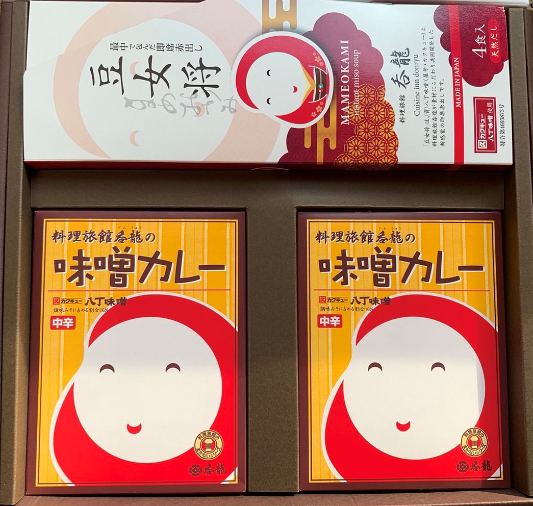 豆女将カレーセット