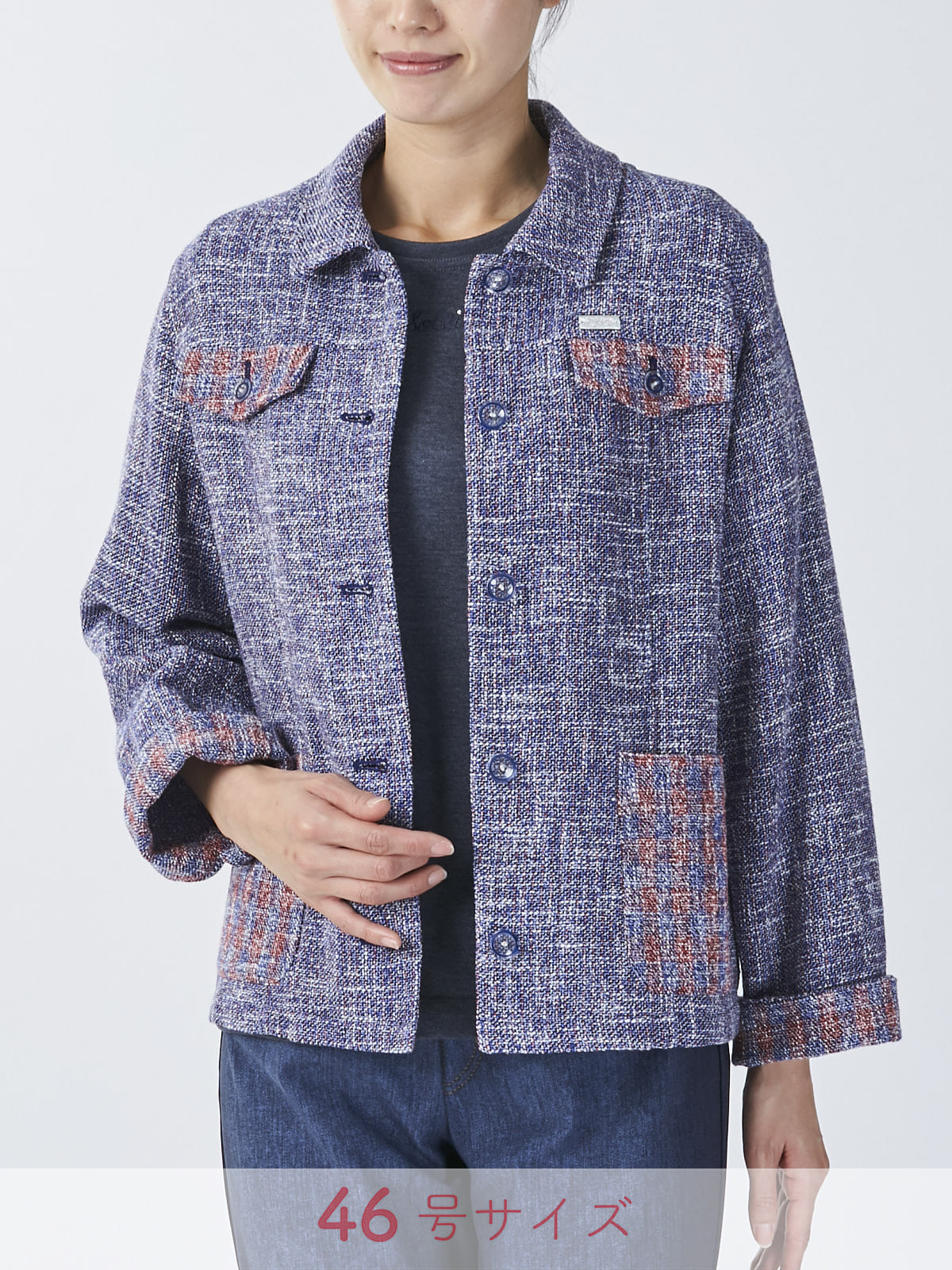 ツィードジャケット