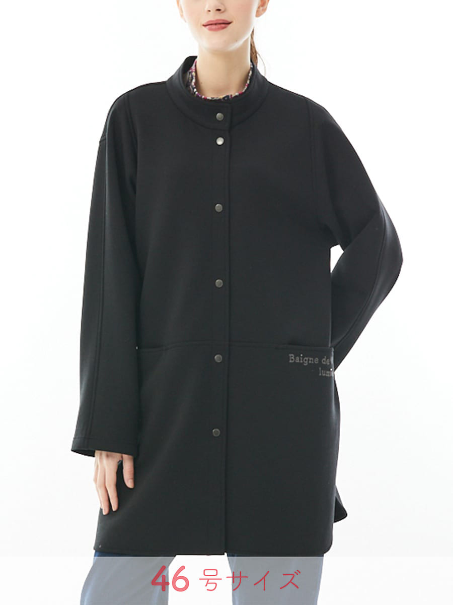 ソフトダンボールジャケット