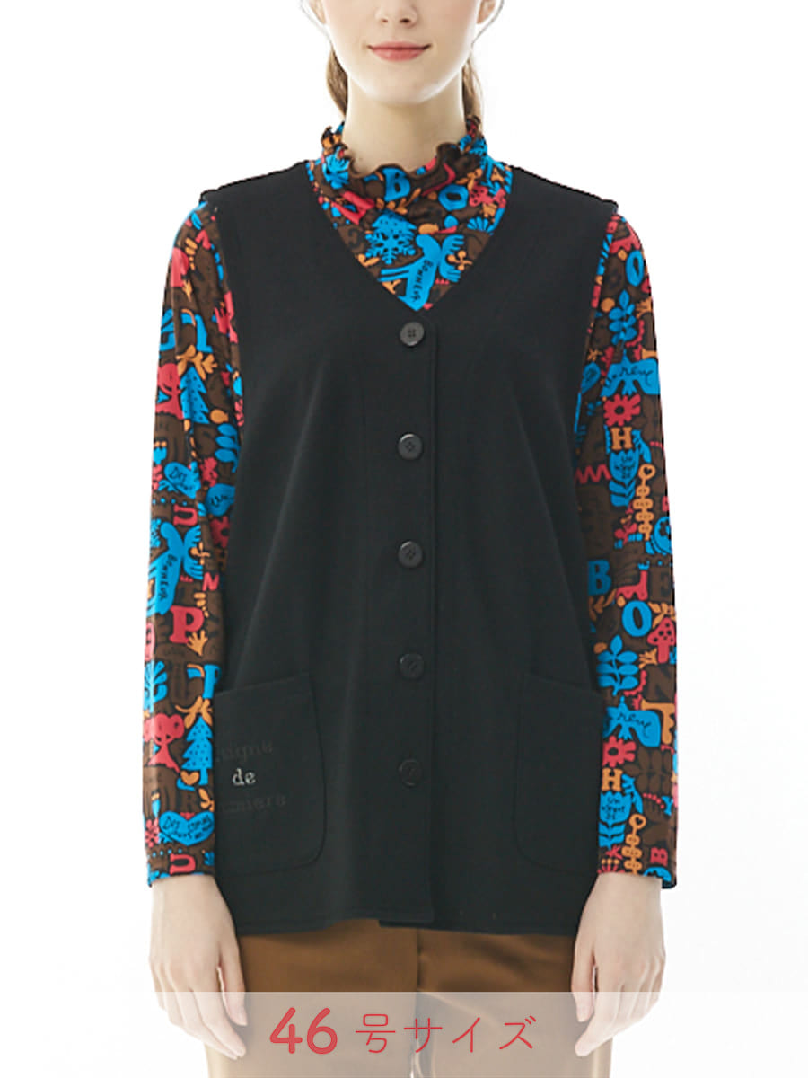 メリノウールベスト