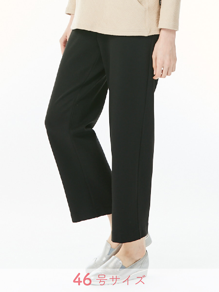 発熱機能　ストレッチポンチ　ストレートパンツ