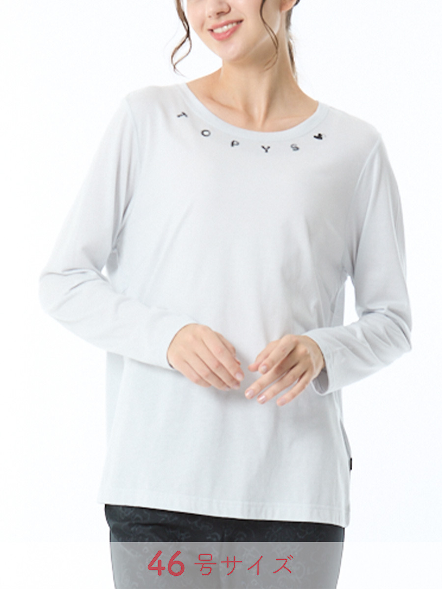 やわらかインナー　丸首カットソー