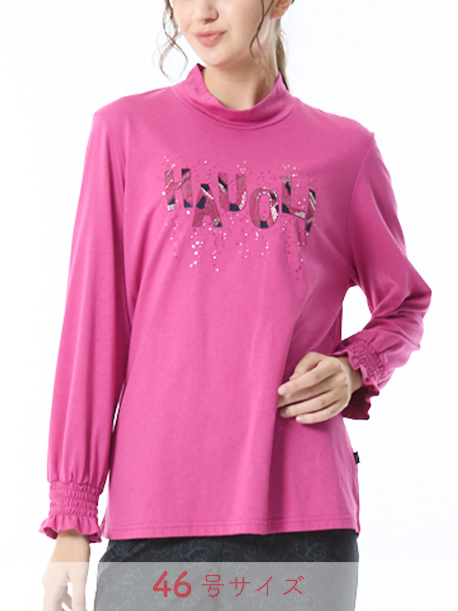 やわらかインナー　ハイネックカットソー