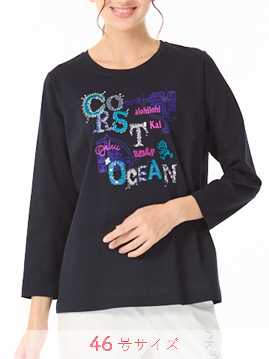 綿天竺　丸首カットソー