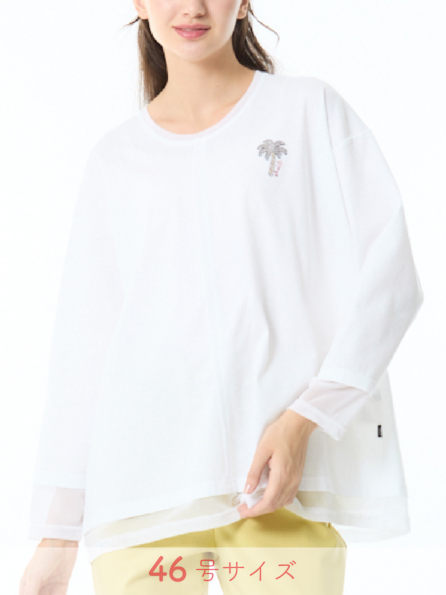 綿天竺　切り替えカットソー