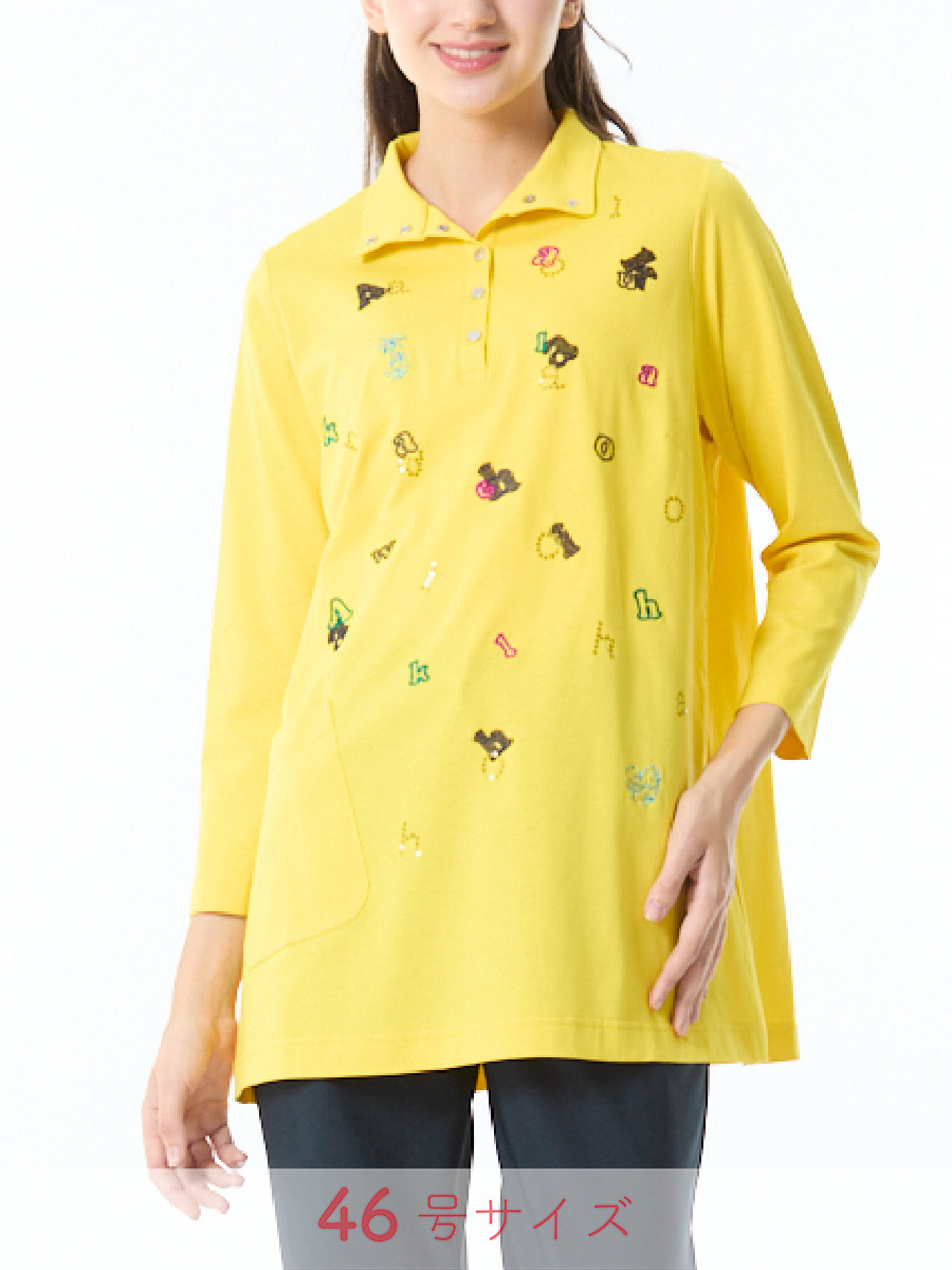 綿天竺　襟付きカットソー