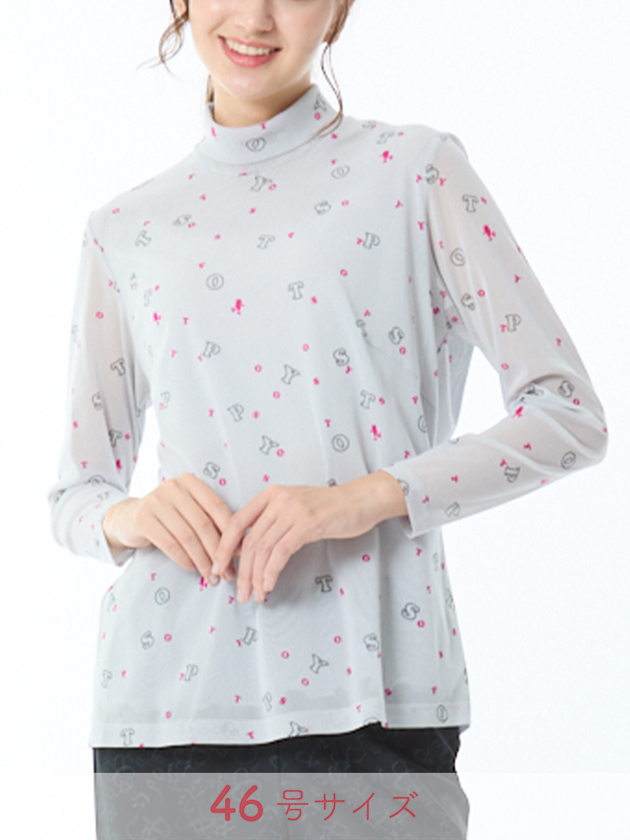 チュールプリント　インナー