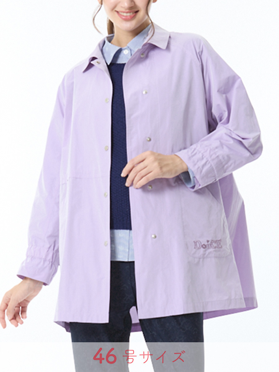 形状記憶　コート