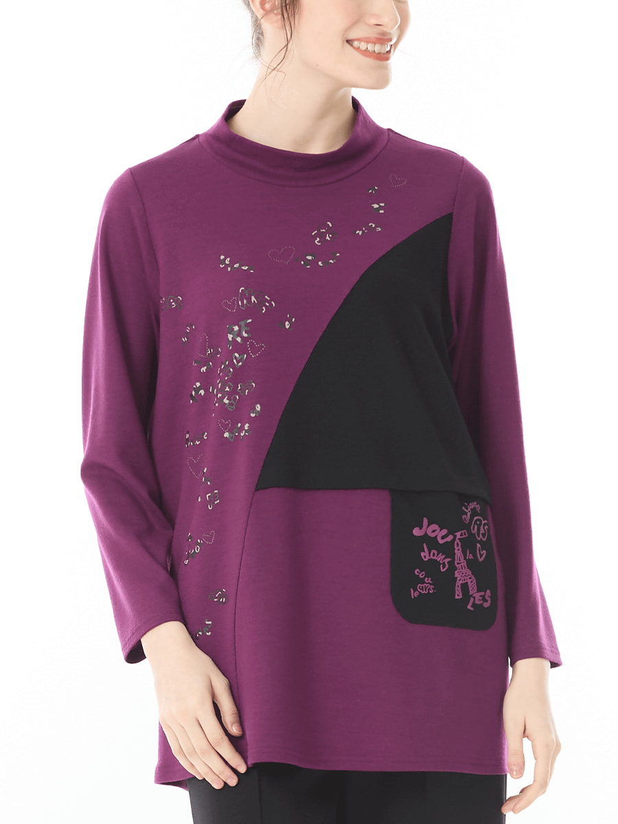 洗えるウール　切り替えカットソー