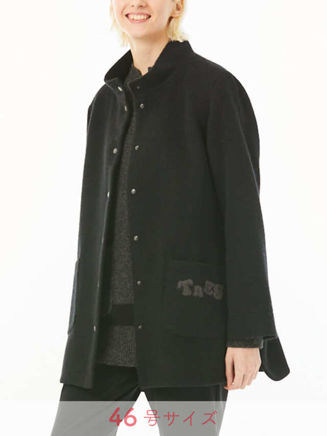 リサイクルウール　ジャケット