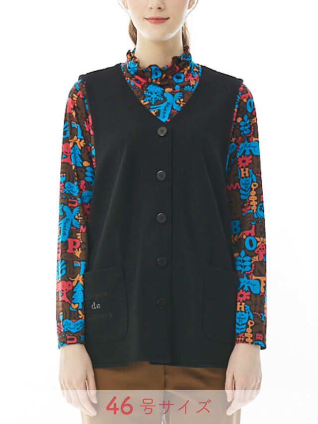 メリノウールベスト