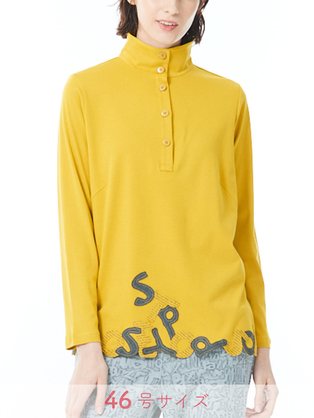 ソフトコットン　カットワークカットソー