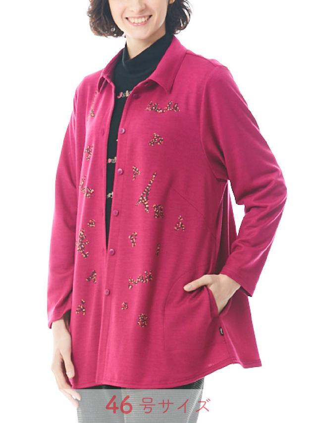 ウォッシャブルウール　前開きカットソー