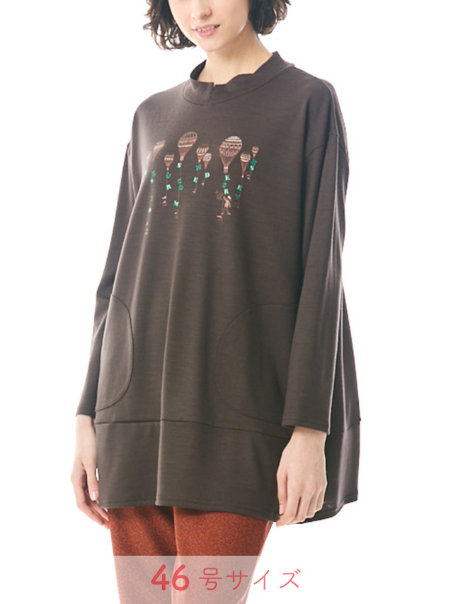 ウォッシャブルウール　ポケット付チュニックカットソー