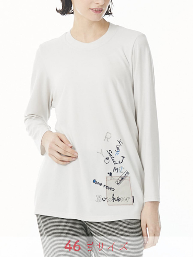 ごとp 春のアトリエ ライザのアトリエ』と『ソフィーのアトリエ2』公式ビジュアル