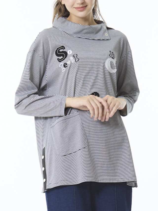 トロア　ボーダー肩フリルカットソー TOPS – trois
