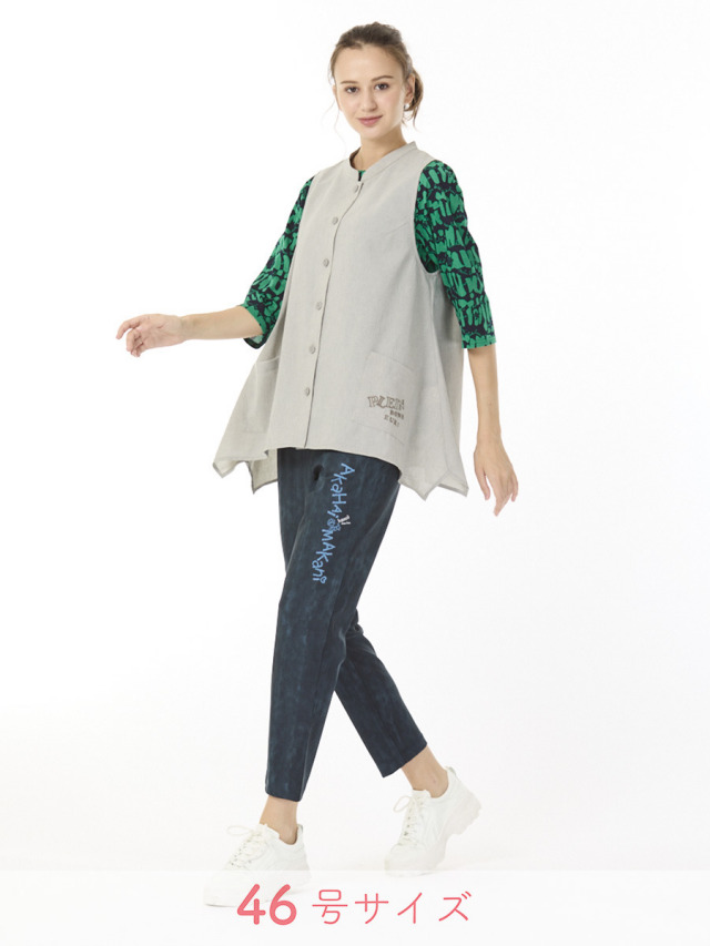 リランチェ ベスト｜アトリエドール公式オンラインショップ