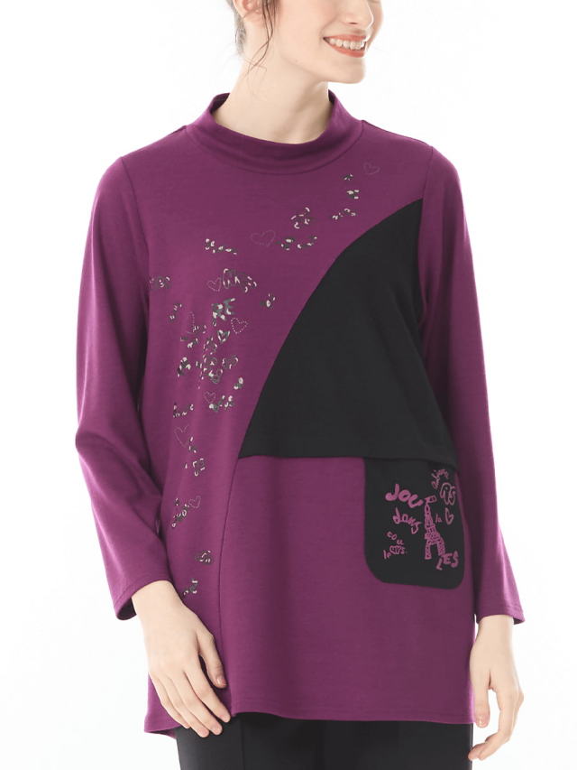 洗えるウール　切り替えカットソー