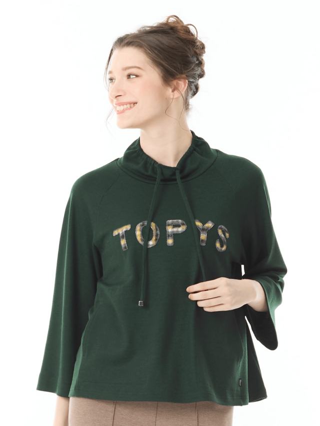 洗えるウール　ひも付きカットソー