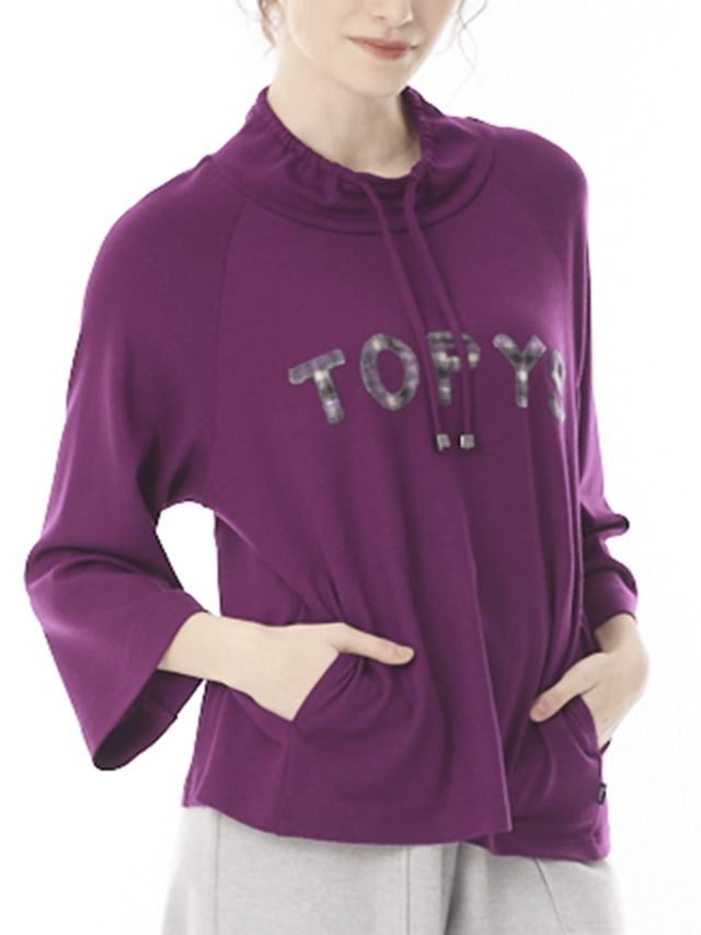 洗えるウール ひも付きカットソー｜アトリエドール公式オンライン