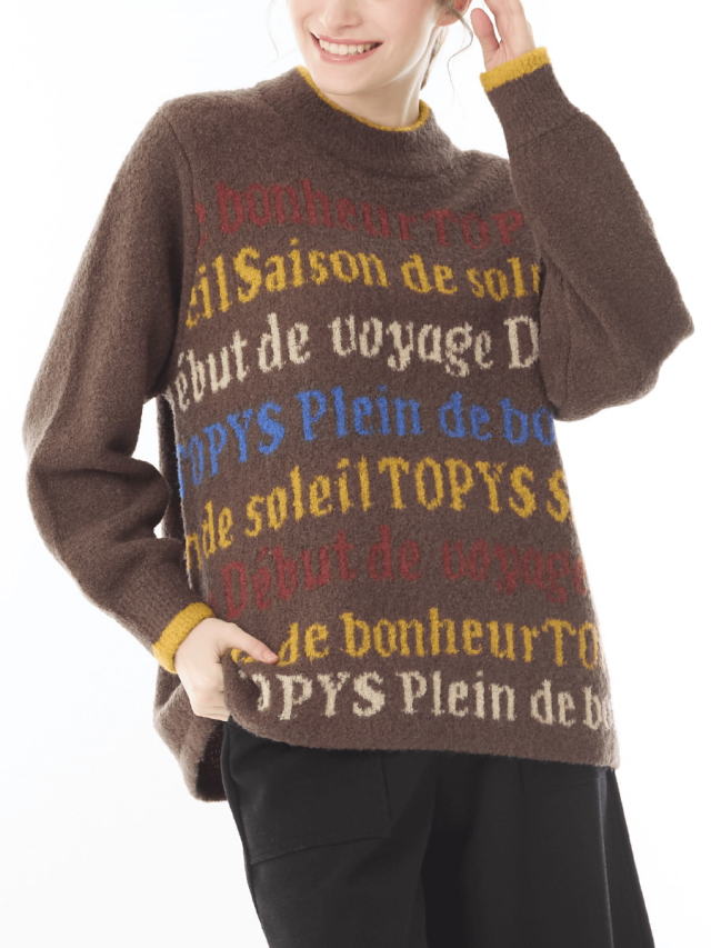 TOPYSふわふわロゴセーター｜アトリエドール公式オンラインショップ