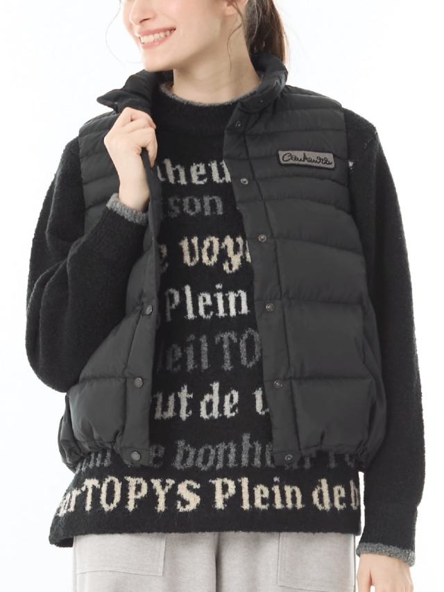 洗える中綿 ベスト