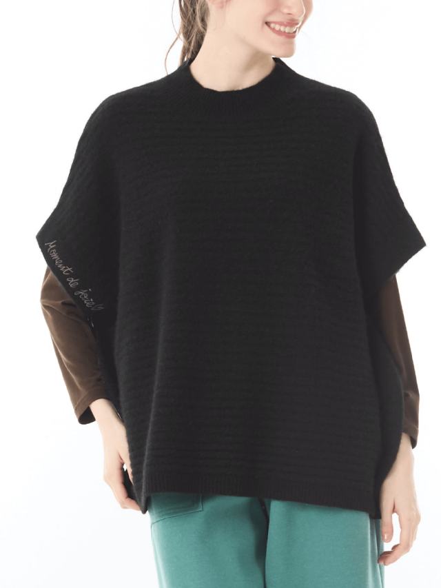 ヤク100％ あったかセーターベスト｜アトリエドール公式オンライン