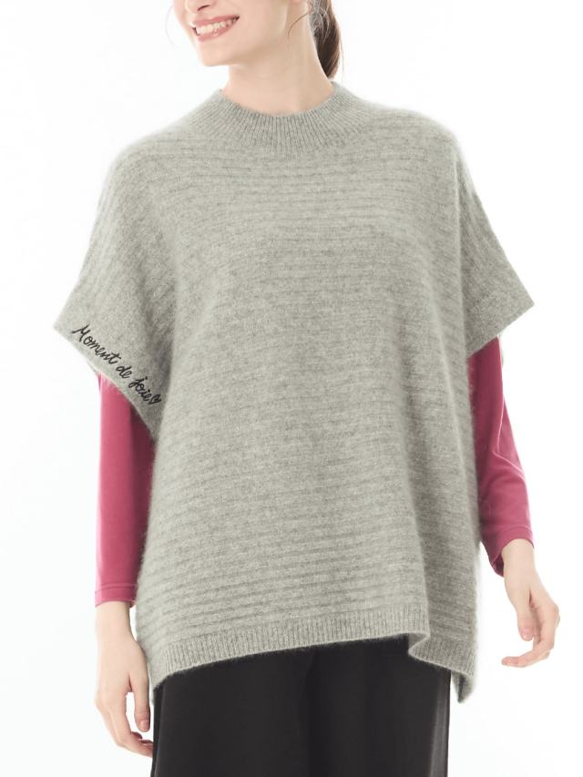 ヤク100% あったかセーターベスト