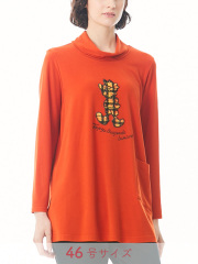 セール｜アトリエドール公式オンラインショップ