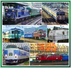 よみがえる２０世紀の列車たち全16巻セット