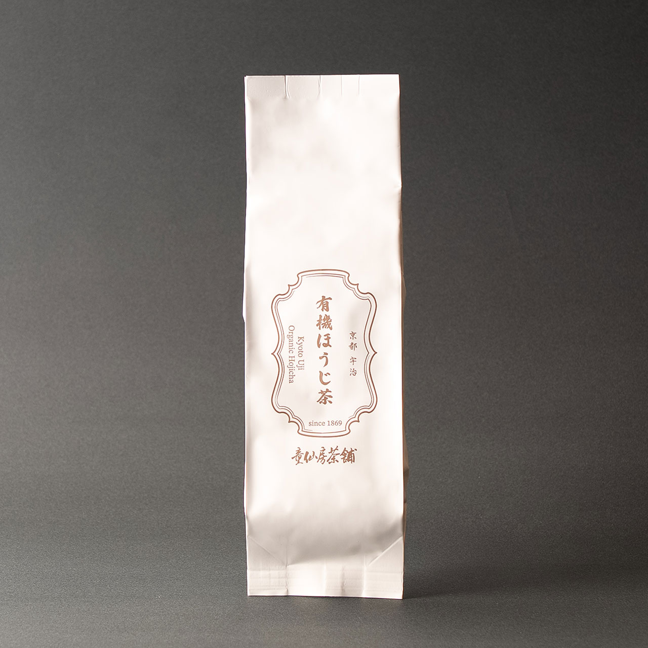 無農薬有機栽培宇治茶　ほうじ茶 100ｇ