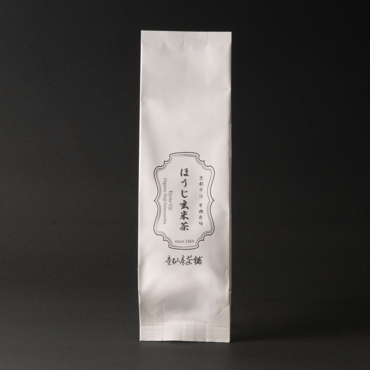 無農薬有機栽培宇治茶 有機ほうじ玄米茶