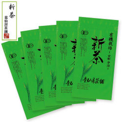 【インターネット特別価格】無農薬有機栽培宇治茶　新茶 80g　5袋セット